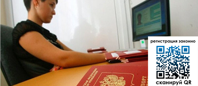 форма 3 в Бакале форма 3 в Бакале